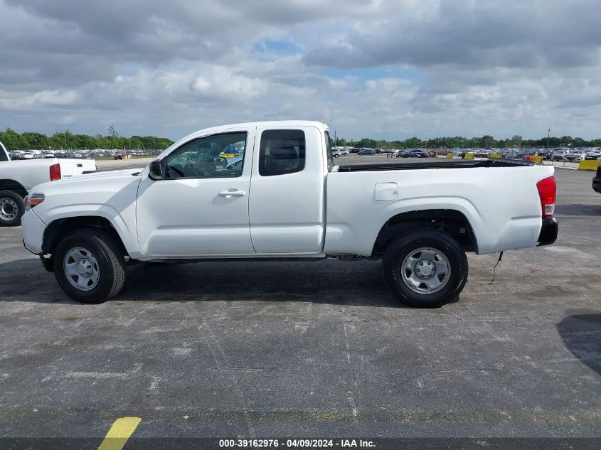 5TFRX5GN7HX080143 | 2017 TOYOTA TACOMA