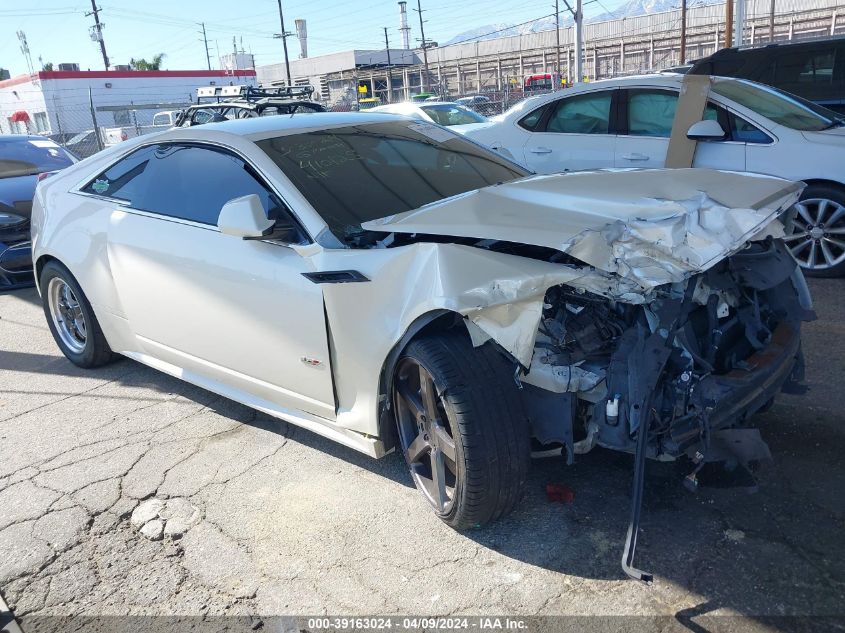 1G6DV1EP6C0103848 2012 Cadillac Cts-V