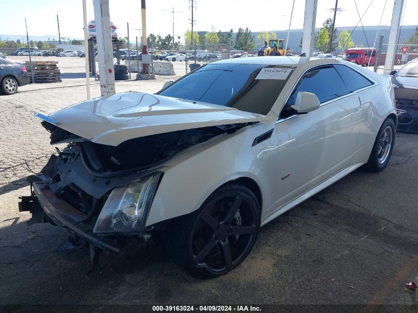 1G6DV1EP6C0103848 2012 Cadillac Cts-V