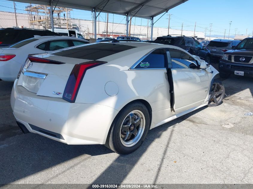 1G6DV1EP6C0103848 2012 Cadillac Cts-V