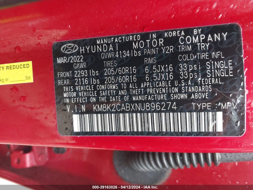 2022 HYUNDAI KONA SE - KM8K2CABXNU896274