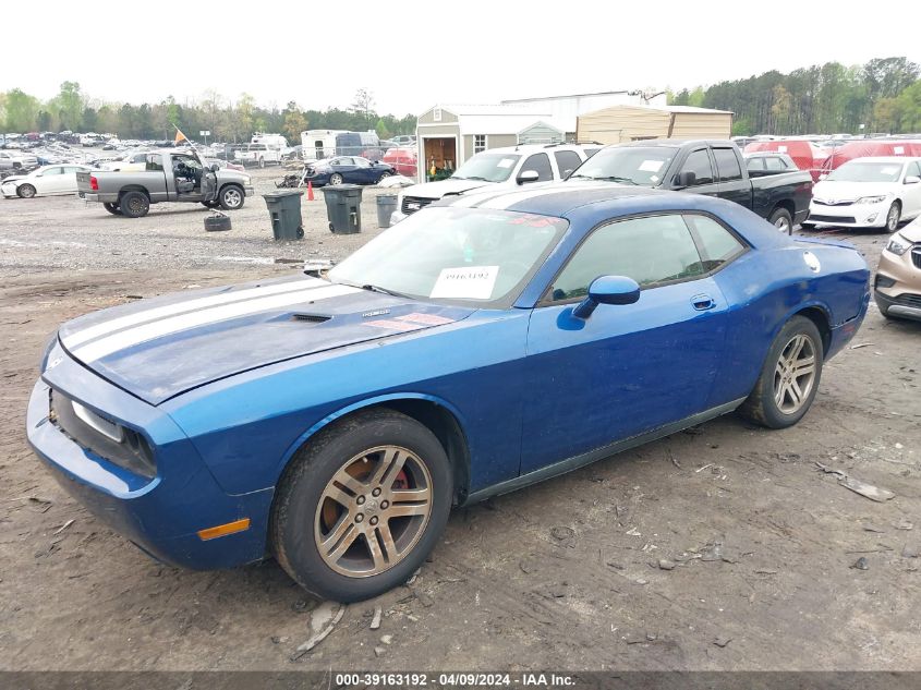 2B3LJ44VX9H563462 | 2009 DODGE CHALLENGER