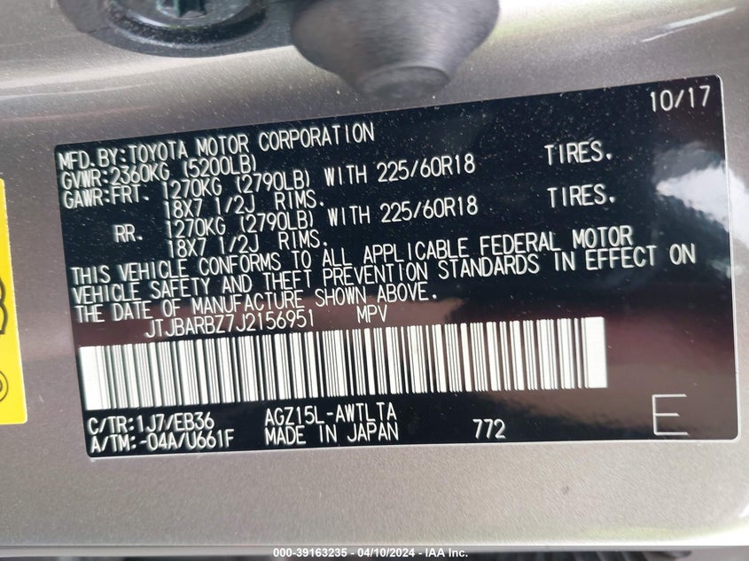 2018 LEXUS NX 300 F SPORT - JTJBARBZ7J2156951