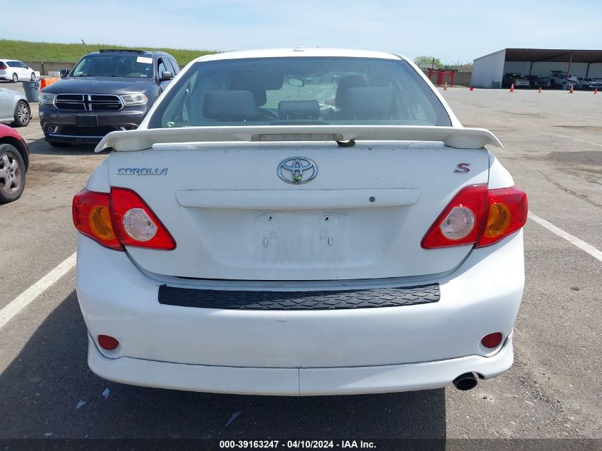 2009 Toyota Corolla S VIN: 2T1BU40E89C124746 Lot: 39163247