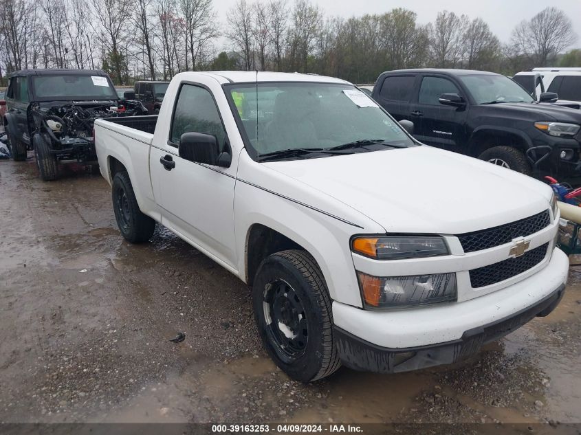 2012 Chevrolet Colorado Work Truck VIN: 1GCCSBF9XC8111895 Lot: 39163253