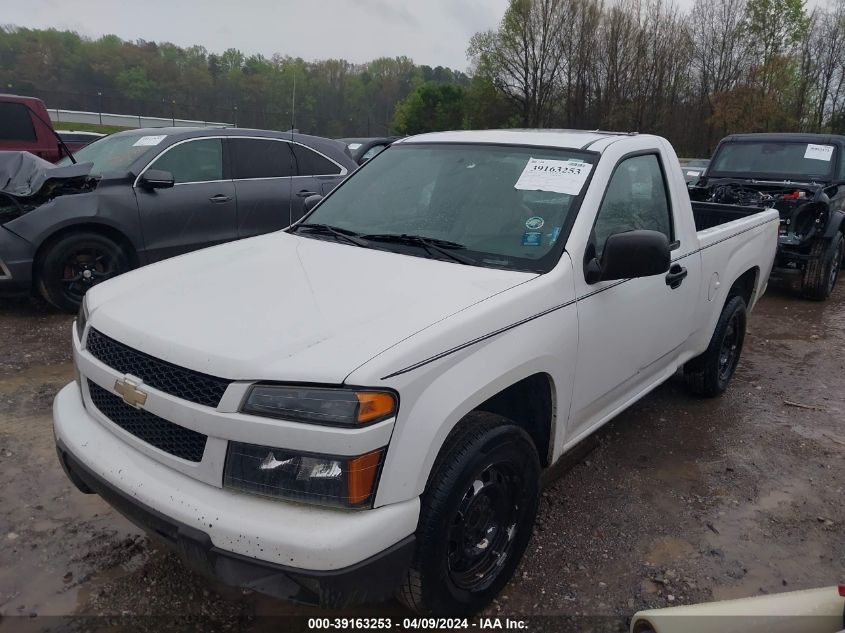 2012 Chevrolet Colorado Work Truck VIN: 1GCCSBF9XC8111895 Lot: 39163253