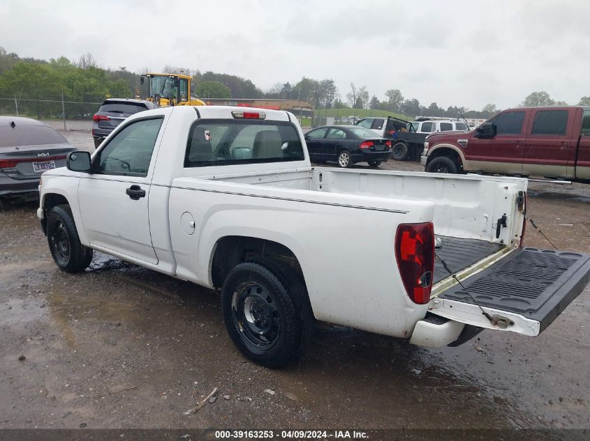 2012 Chevrolet Colorado Work Truck VIN: 1GCCSBF9XC8111895 Lot: 39163253