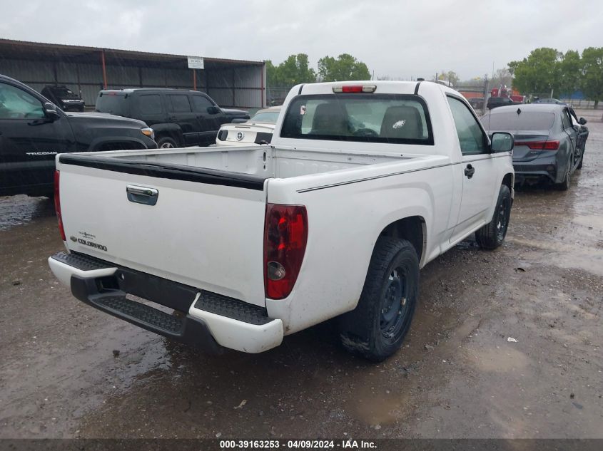 2012 Chevrolet Colorado Work Truck VIN: 1GCCSBF9XC8111895 Lot: 39163253