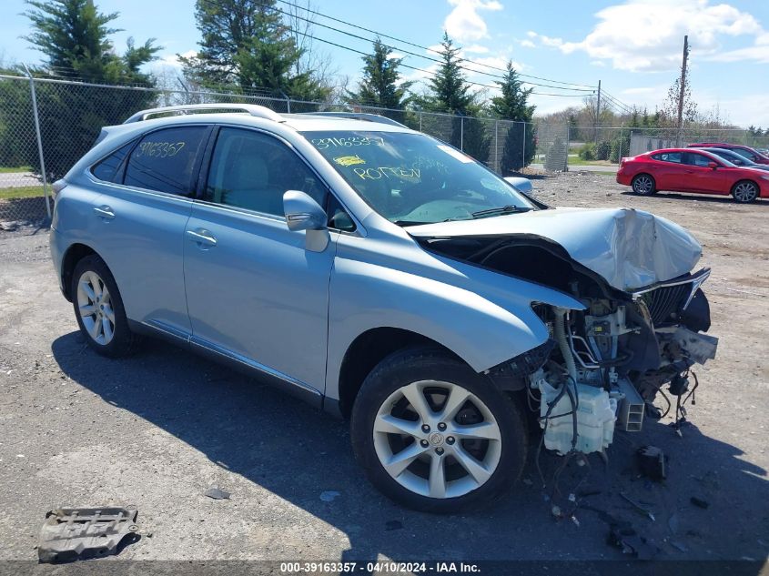 2010 Lexus Rx