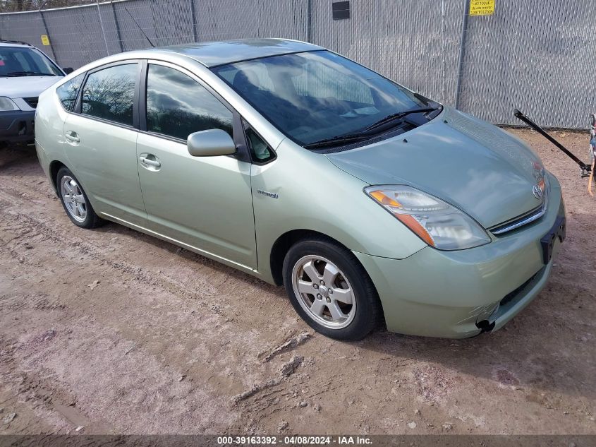 2007 Toyota Prius VIN: JTDKB20U477647956 Lot: 39163392