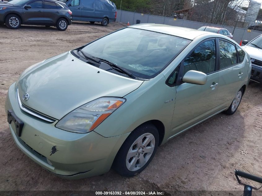 2007 Toyota Prius VIN: JTDKB20U477647956 Lot: 39163392