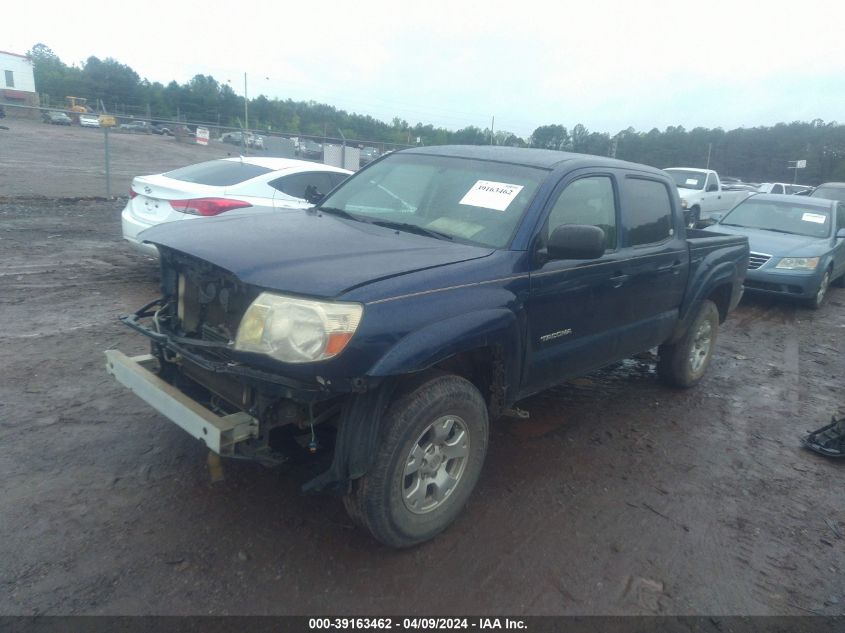 2006 Toyota Tacoma Prerunner V6 VIN: 3TMJU62NX6M018015 Lot: 39163462