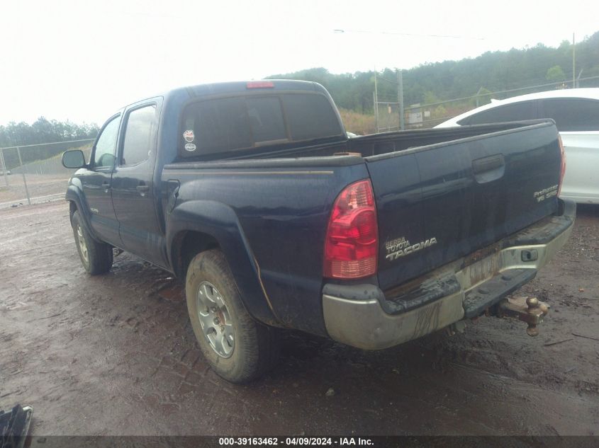 2006 Toyota Tacoma Prerunner V6 VIN: 3TMJU62NX6M018015 Lot: 39163462