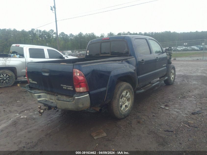 2006 Toyota Tacoma Prerunner V6 VIN: 3TMJU62NX6M018015 Lot: 39163462