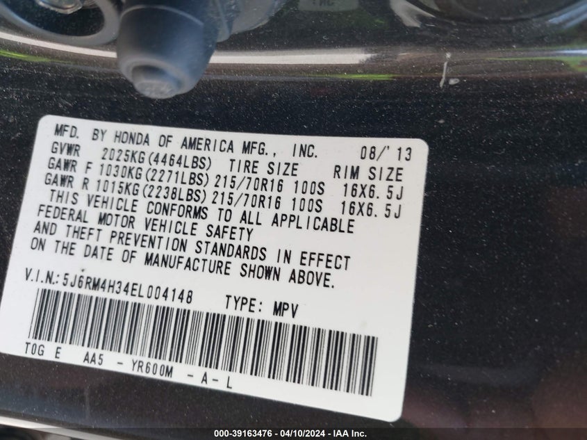 2014 HONDA CR-V LX - 5J6RM4H34EL004148