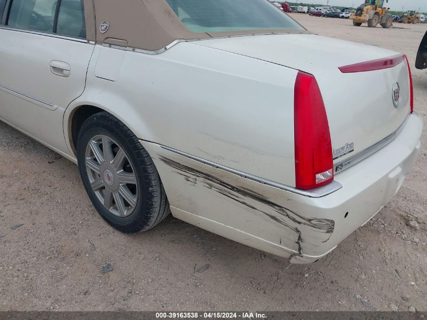 2008 Cadillac Dts 1Sd VIN: 1G6KD57Y18U150356 Lot: 39163538