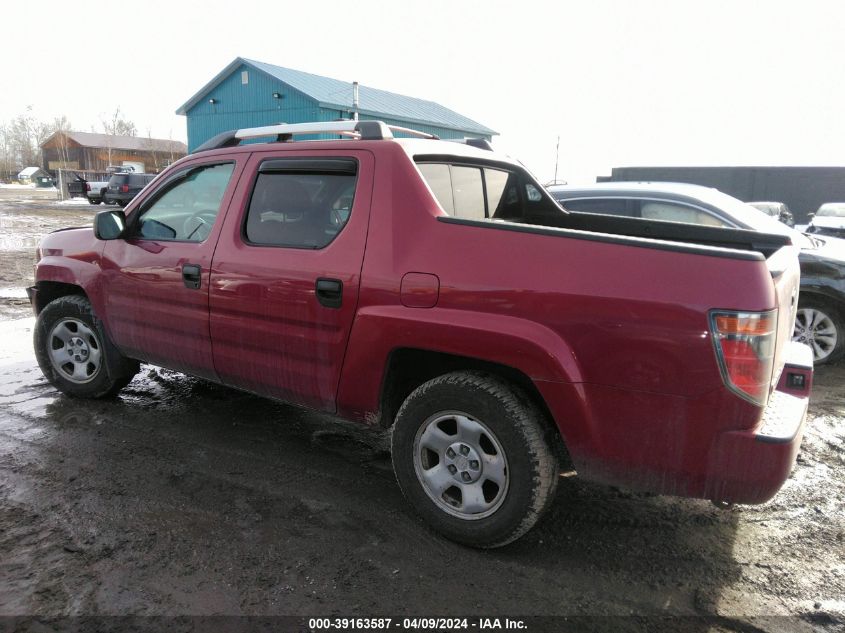 2006 Honda Ridgeline Rt VIN: 2HJYK16246H533190 Lot: 39163587