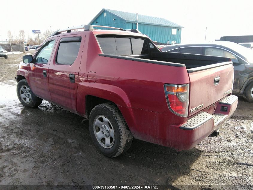 2006 Honda Ridgeline Rt VIN: 2HJYK16246H533190 Lot: 39163587