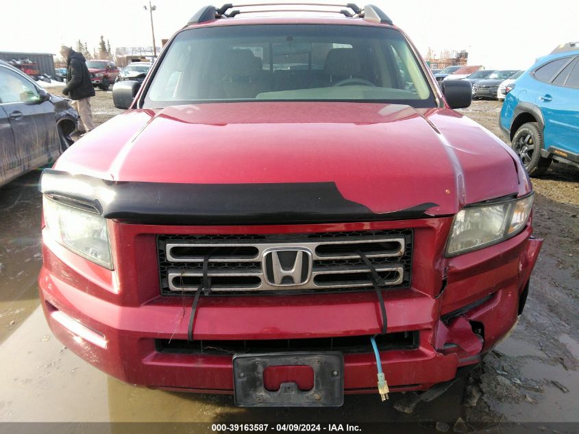 2006 Honda Ridgeline Rt VIN: 2HJYK16246H533190 Lot: 39163587