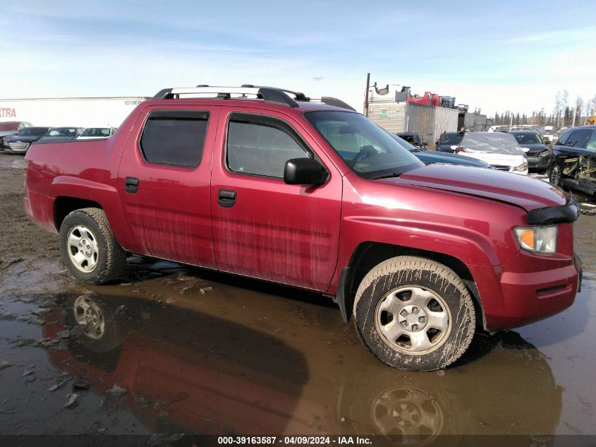 2006 Honda Ridgeline Rt VIN: 2HJYK16246H533190 Lot: 39163587