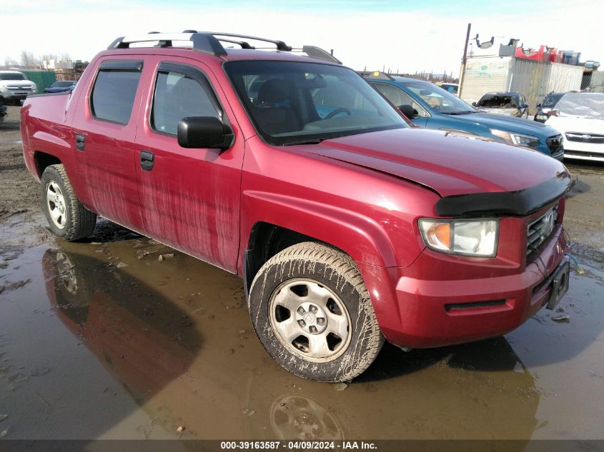 2006 Honda Ridgeline Rt VIN: 2HJYK16246H533190 Lot: 39163587