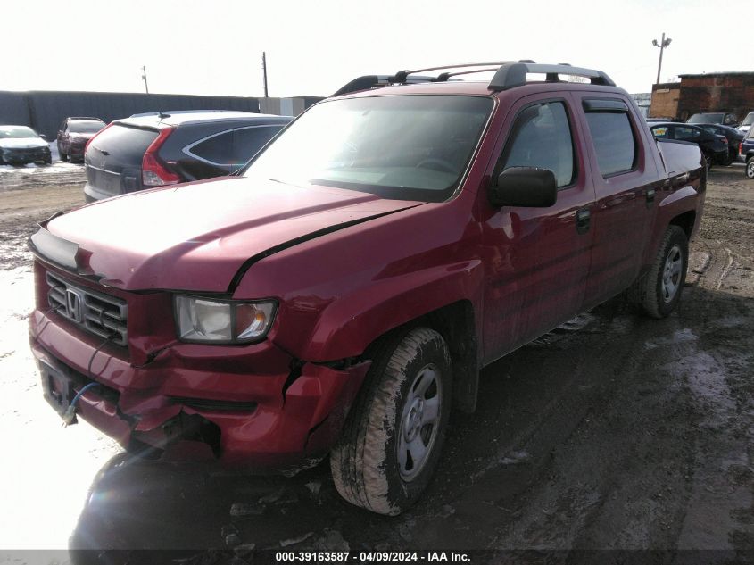 2006 Honda Ridgeline Rt VIN: 2HJYK16246H533190 Lot: 39163587