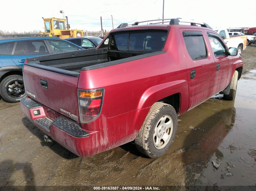 2006 Honda Ridgeline Rt VIN: 2HJYK16246H533190 Lot: 39163587