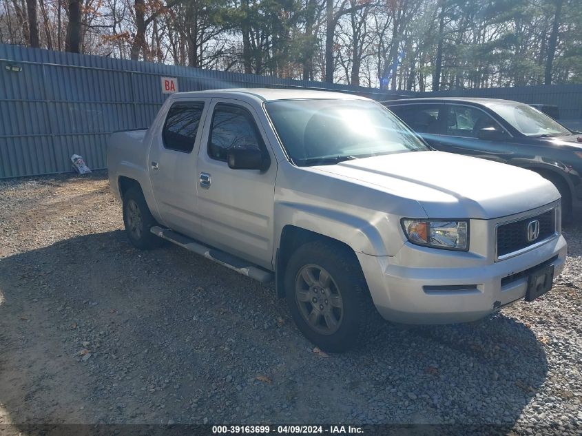 2007 Honda Ridgeline Rtx VIN: 2HJYK16397H501507 Lot: 39163699