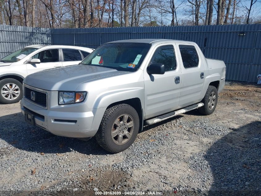 2007 Honda Ridgeline Rtx VIN: 2HJYK16397H501507 Lot: 39163699