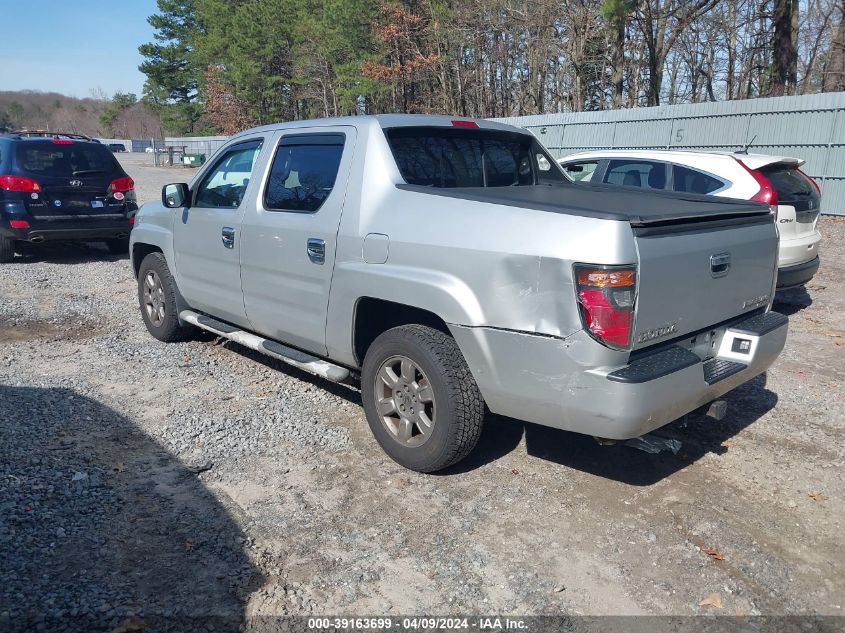 2007 Honda Ridgeline Rtx VIN: 2HJYK16397H501507 Lot: 39163699