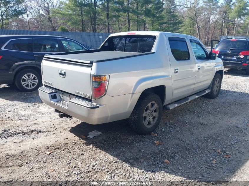 2007 Honda Ridgeline Rtx VIN: 2HJYK16397H501507 Lot: 39163699