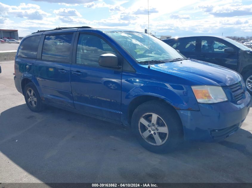 2010 Dodge Grand Caravan Se VIN: 2D4RN4DE1AR332786 Lot: 39163862