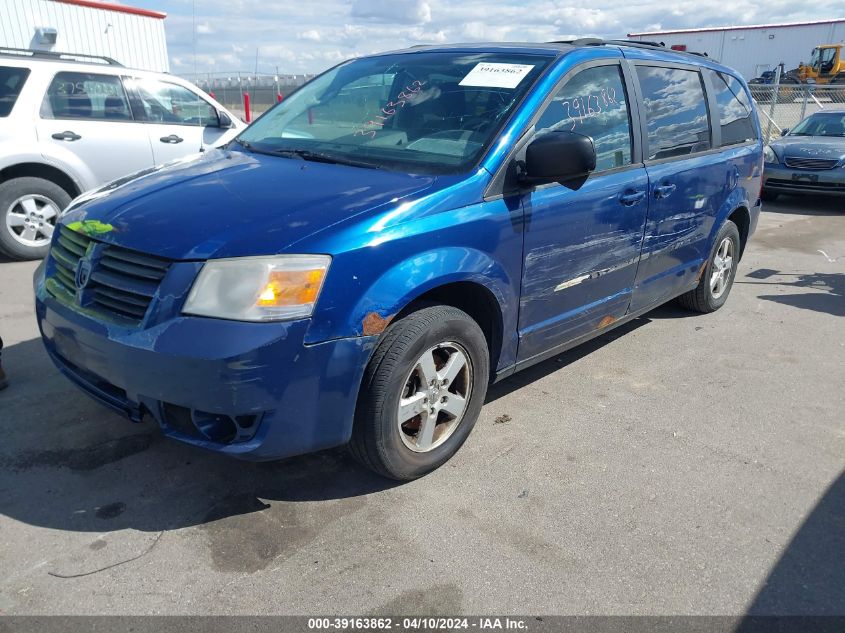 2010 Dodge Grand Caravan Se VIN: 2D4RN4DE1AR332786 Lot: 39163862