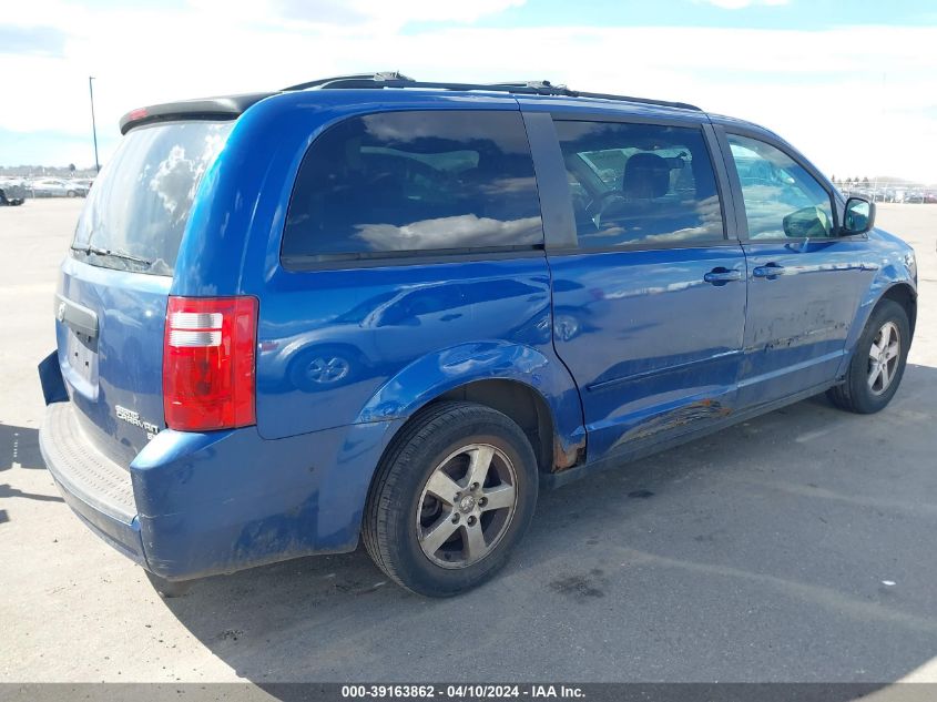 2010 Dodge Grand Caravan Se VIN: 2D4RN4DE1AR332786 Lot: 39163862