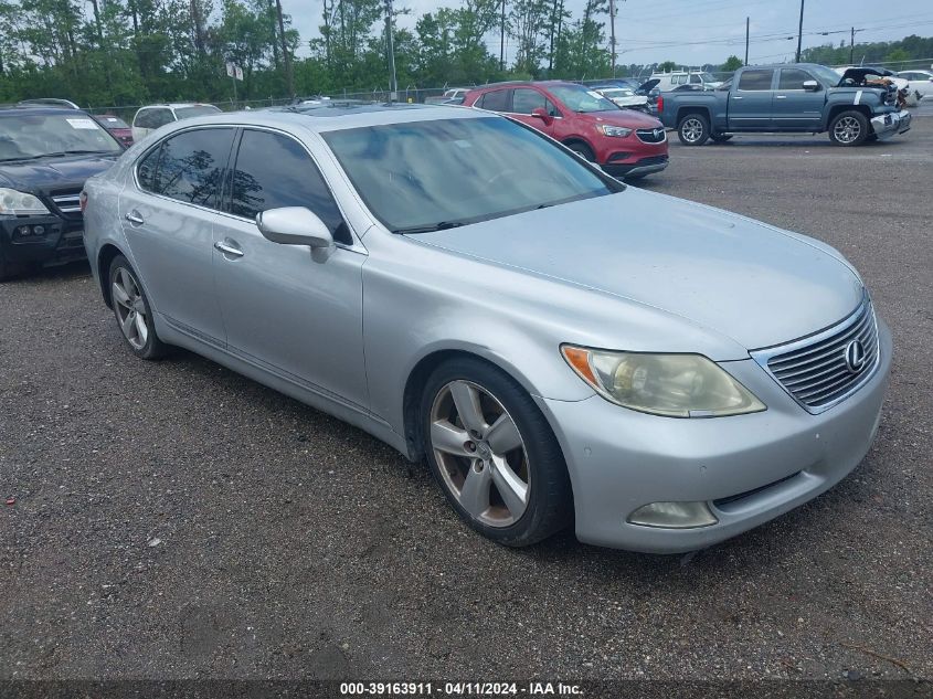 JTHGL46FX75007896 | 2007 LEXUS LS 460