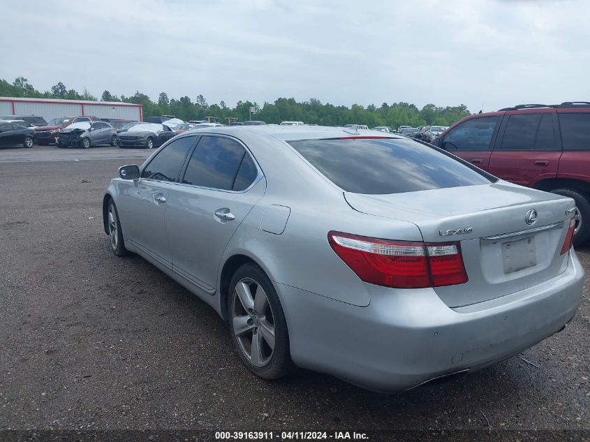 JTHGL46FX75007896 | 2007 LEXUS LS 460