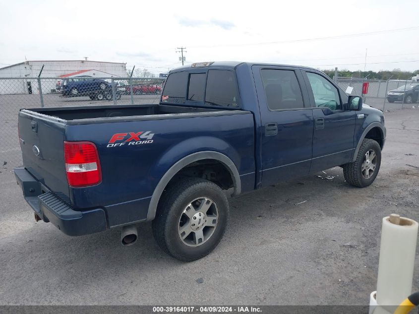 1FTPW14584KD53105 | 2004 FORD F-150