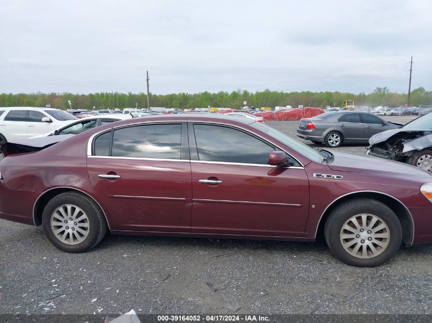 2006 Buick Lucerne Cx VIN: 1G4HP572X6U168938 Lot: 39164052