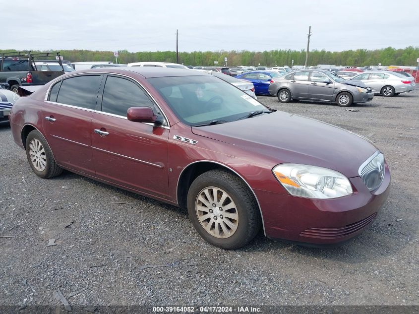 2006 Buick Lucerne Cx VIN: 1G4HP572X6U168938 Lot: 39164052