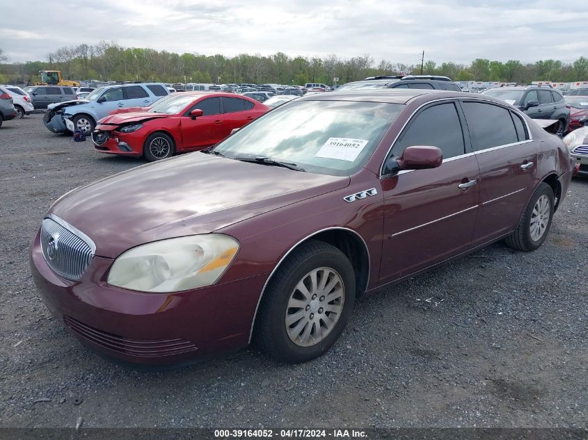 2006 Buick Lucerne Cx VIN: 1G4HP572X6U168938 Lot: 39164052