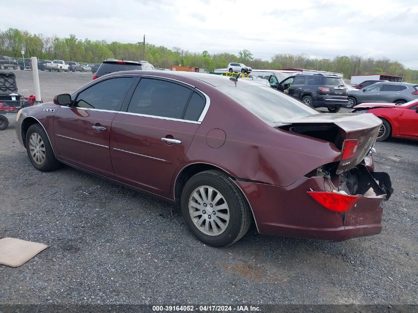 2006 Buick Lucerne Cx VIN: 1G4HP572X6U168938 Lot: 39164052