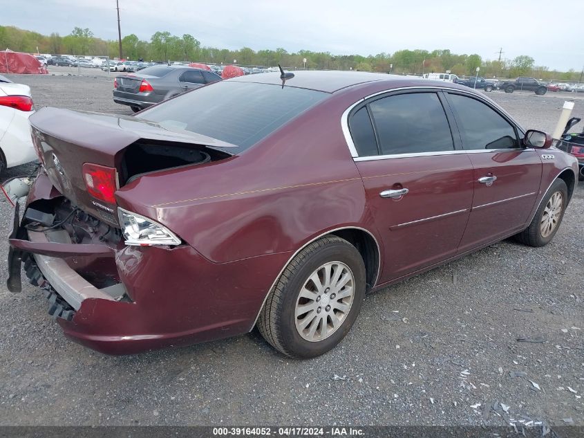 2006 Buick Lucerne Cx VIN: 1G4HP572X6U168938 Lot: 39164052