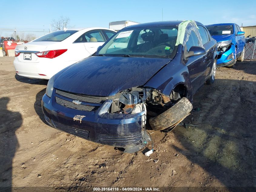 1G1AT58H097287310 | 2009 CHEVROLET COBALT