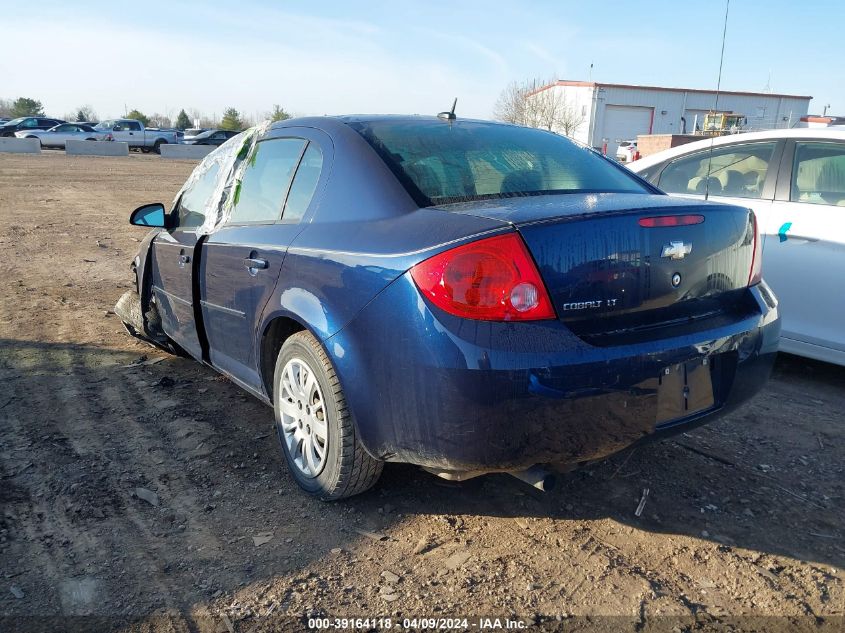 1G1AT58H097287310 | 2009 CHEVROLET COBALT