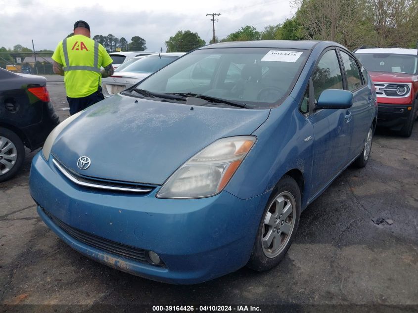 JTDKB20U887807998 | 2008 TOYOTA PRIUS