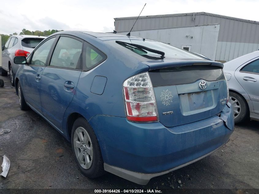 JTDKB20U887807998 | 2008 TOYOTA PRIUS