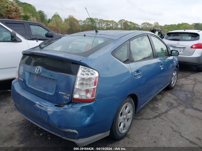 JTDKB20U887807998 | 2008 TOYOTA PRIUS