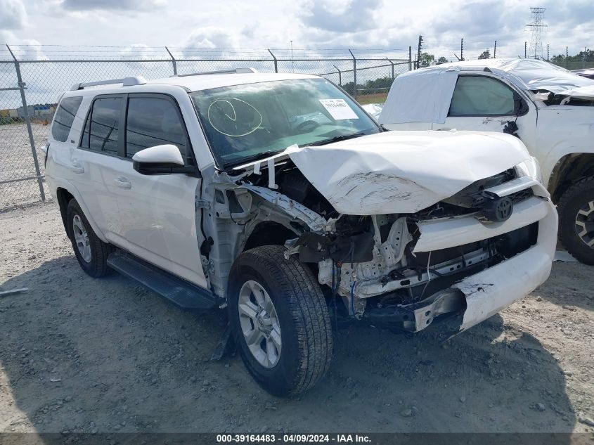 2016 Toyota 4Runner Sr5 VIN: JTEZU5JR2G5121465 Lot: 39164483