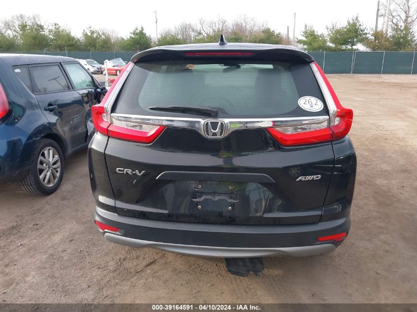 2019 Honda Cr-V Lx VIN: 2HKRW6H33KH218950 Lot: 39164591