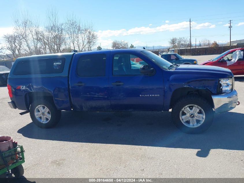 2013 Chevrolet Silverado 1500 Lt VIN: 3GCPKSE70DG319748 Lot: 39164658